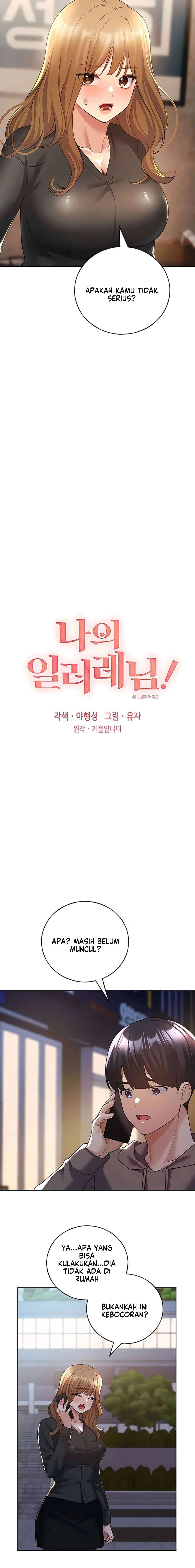 image-komik-my-illustrator-chapter-54-6/40