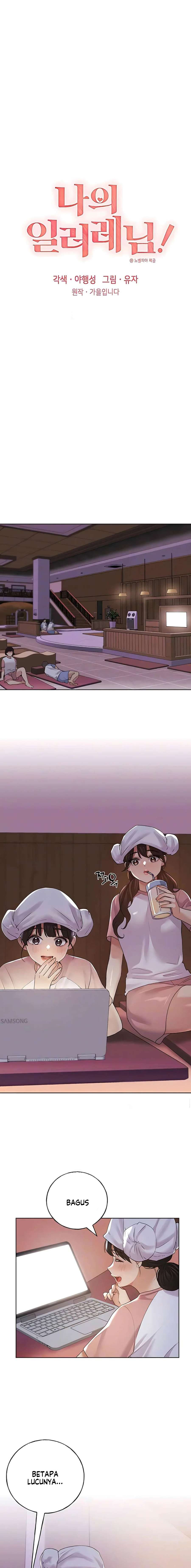 image-komik-my-illustrator-chapter-55-6/24