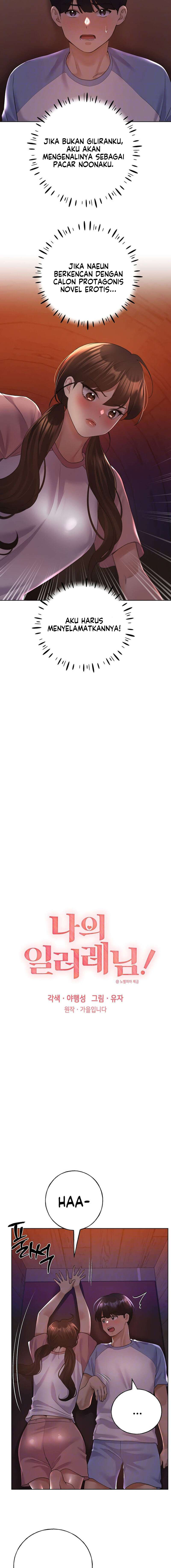 image-komik-my-illustrator-chapter-56-4/19