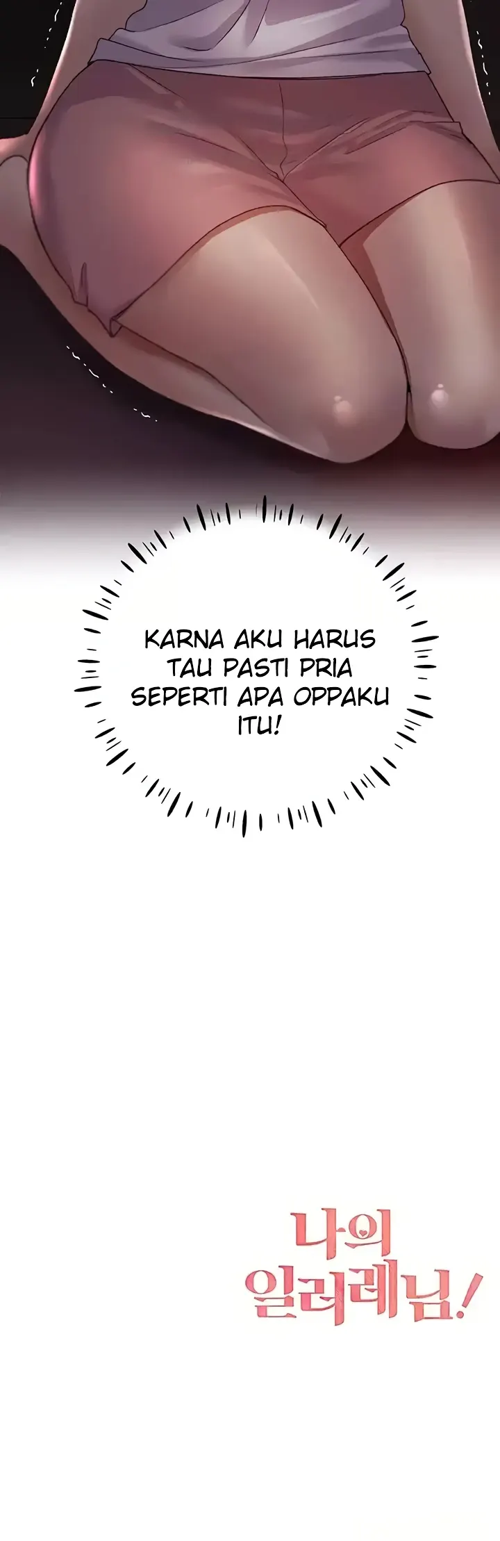 image-komik-my-illustrator-chapter-56-29/30