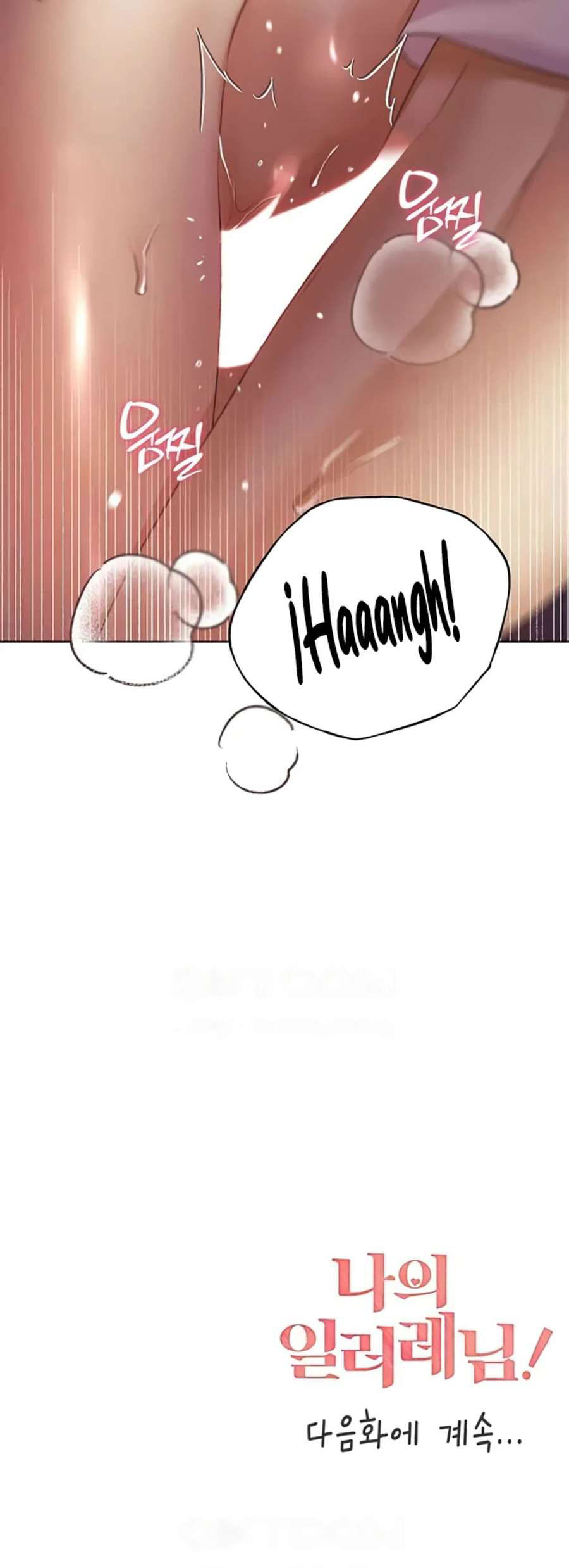 image-komik-my-illustrator-chapter-57-20/22