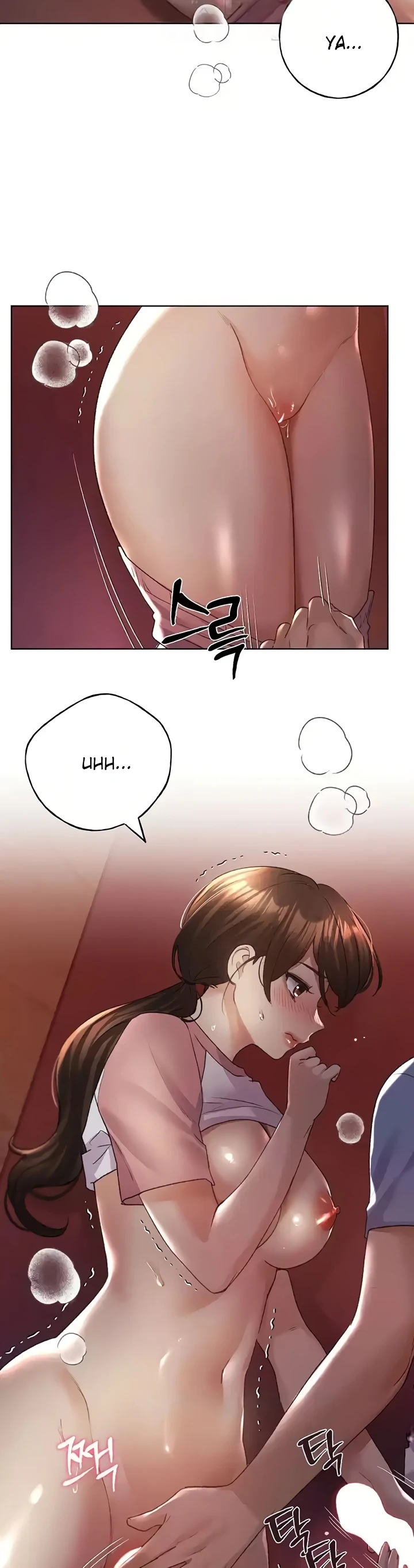 image-komik-my-illustrator-chapter-57-27/40