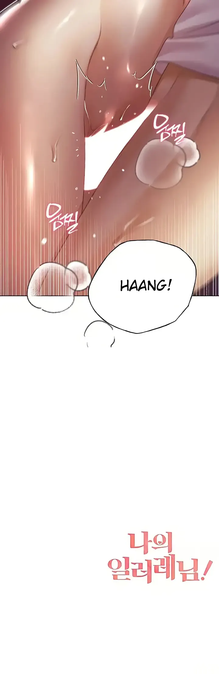 image-komik-my-illustrator-chapter-57-39/40