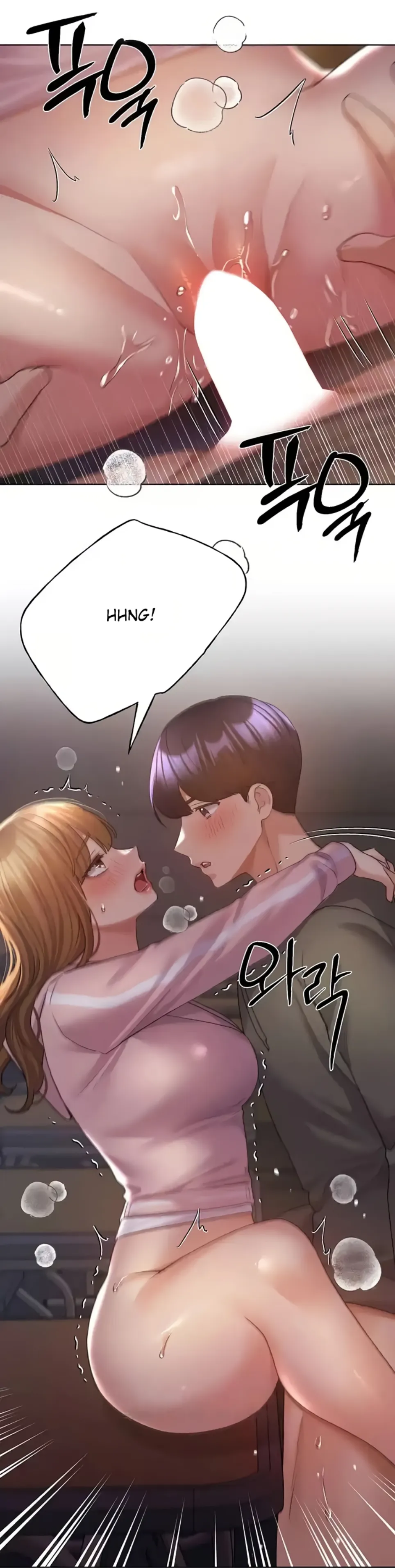 image-komik-my-illustrator-chapter-59-25/55