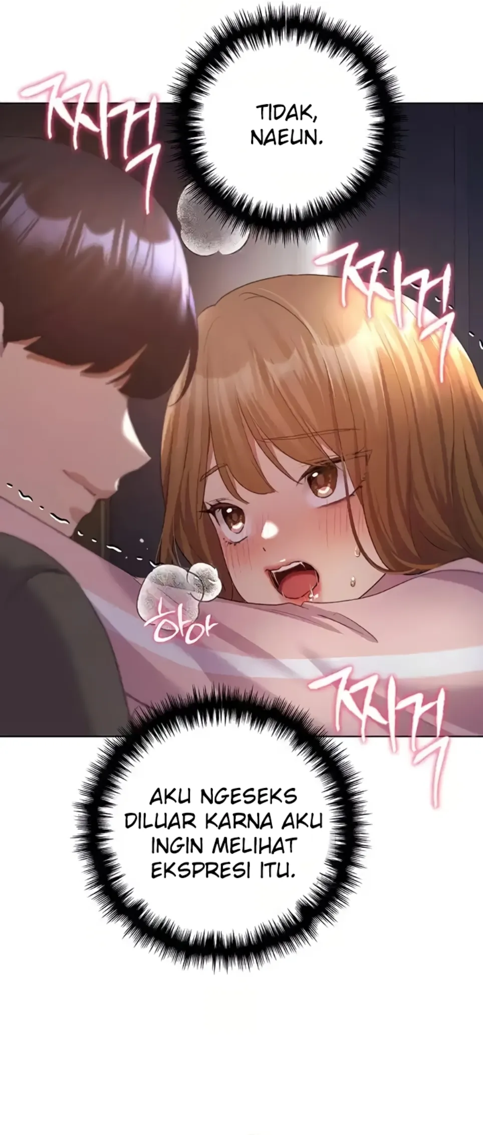 image-komik-my-illustrator-chapter-59-46/55