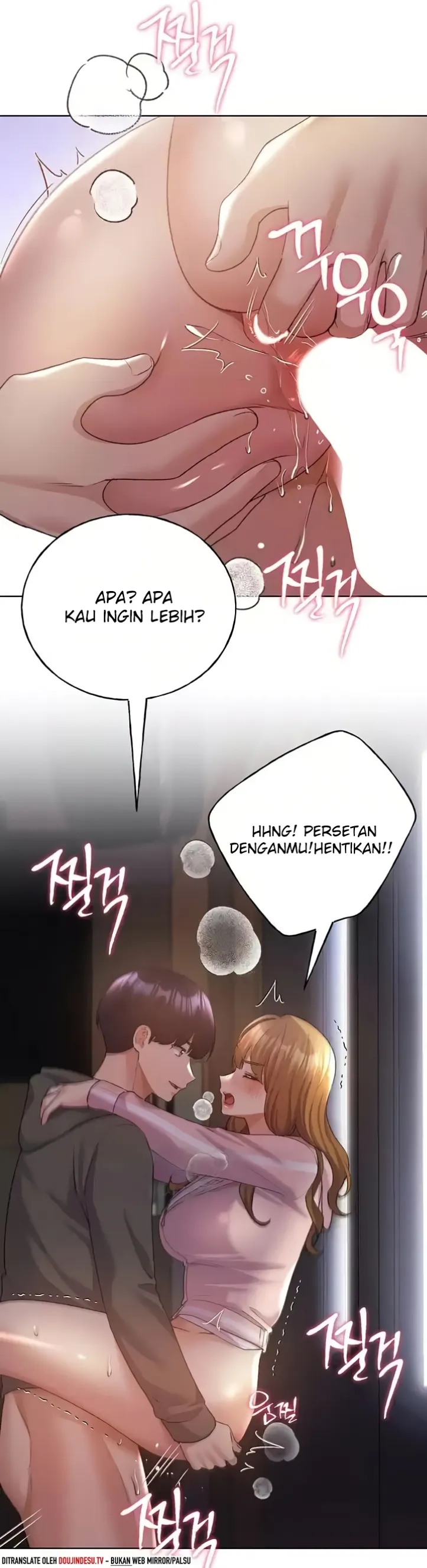 image-komik-my-illustrator-chapter-59-52/55