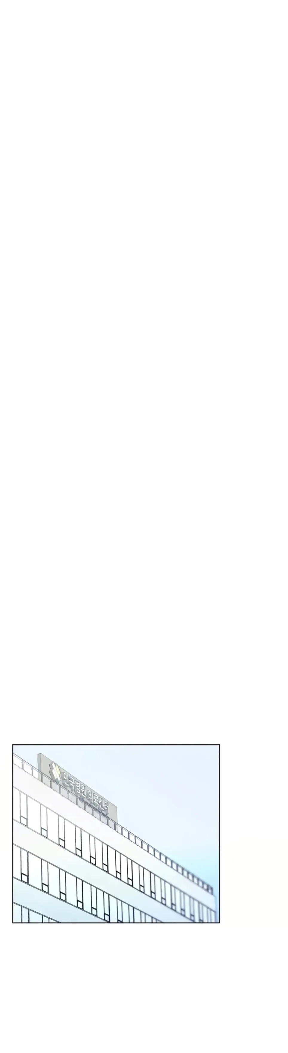 image-komik-my-illustrator-chapter-60-36/43