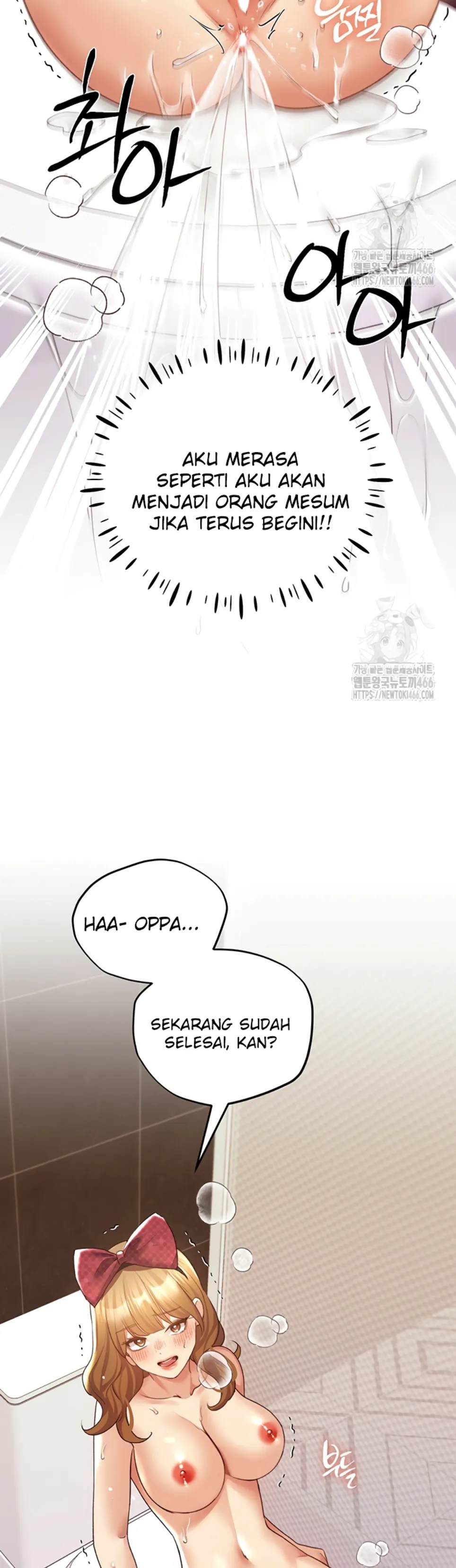 image-komik-my-illustrator-chapter-64-28/45