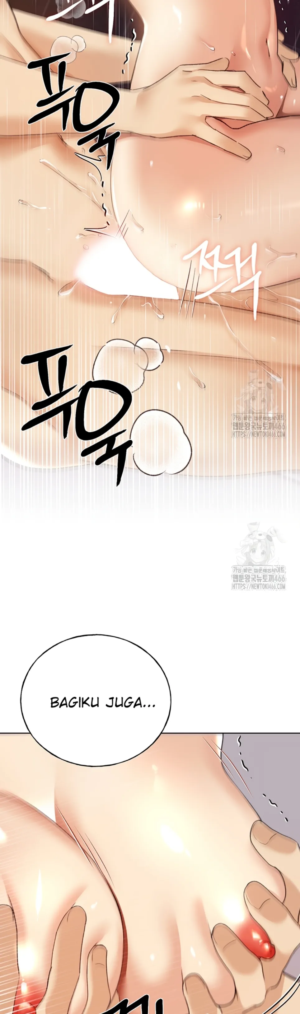 image-komik-my-illustrator-chapter-64-40/45