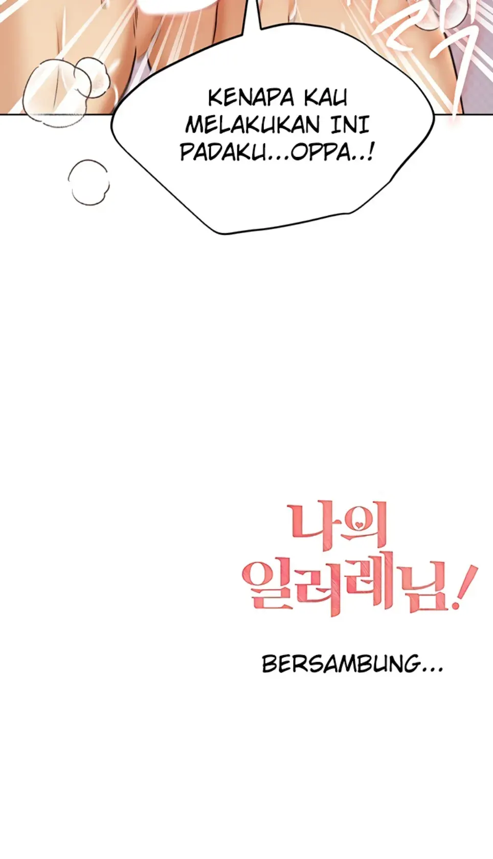 image-komik-my-illustrator-chapter-65-42/43