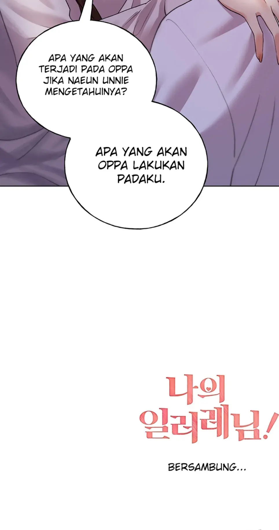 image-komik-my-illustrator-chapter-67-43/44