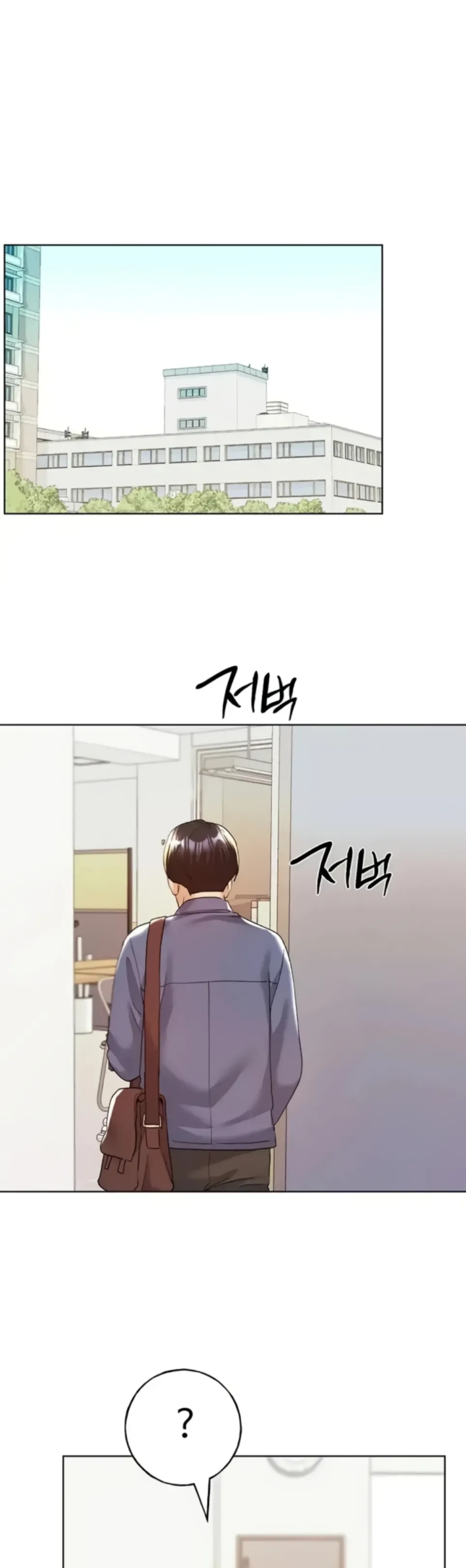 image-komik-my-illustrator-chapter-70-29/44