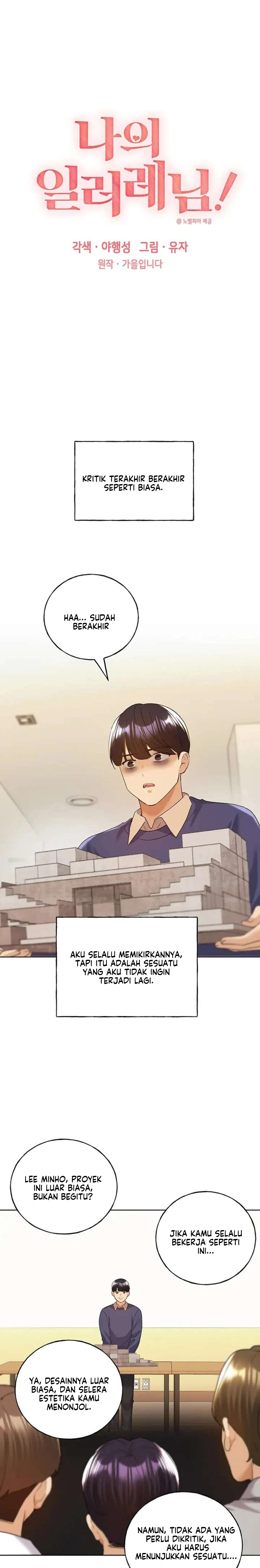 image-komik-my-illustrator-chapter-71-2/21