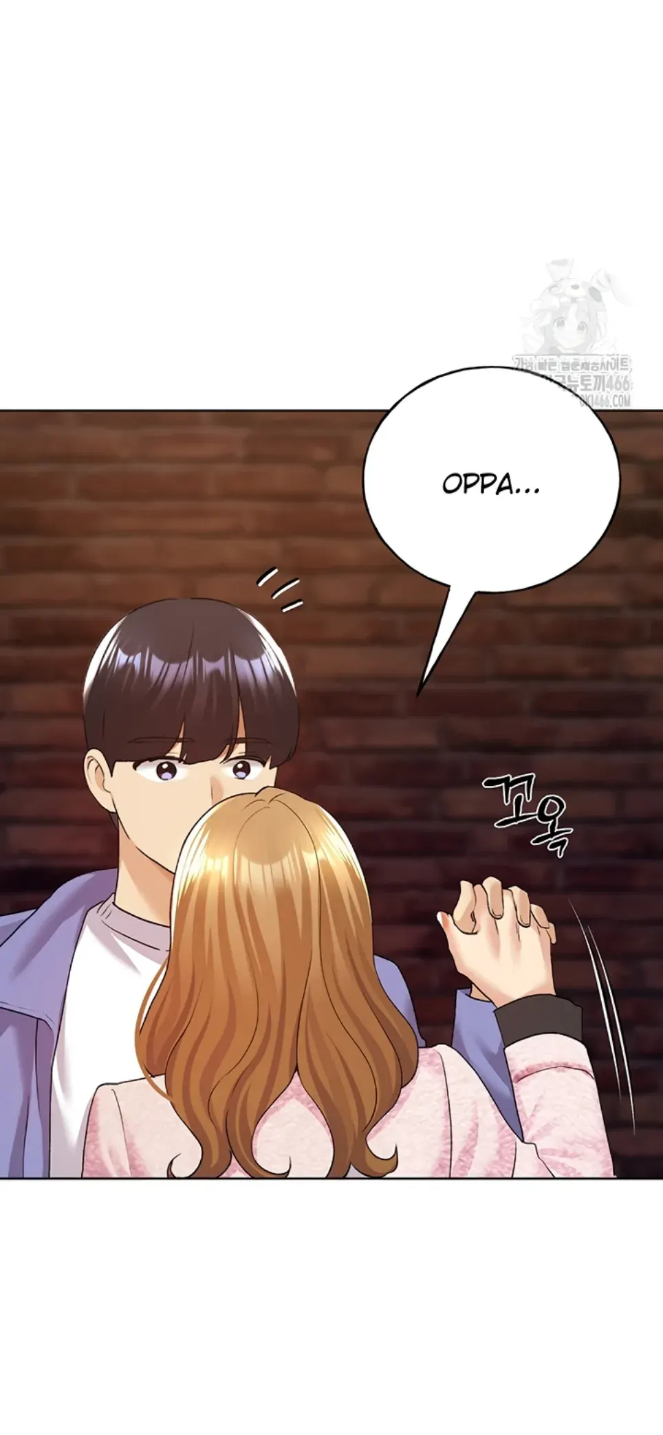 image-komik-my-illustrator-chapter-71-23/41