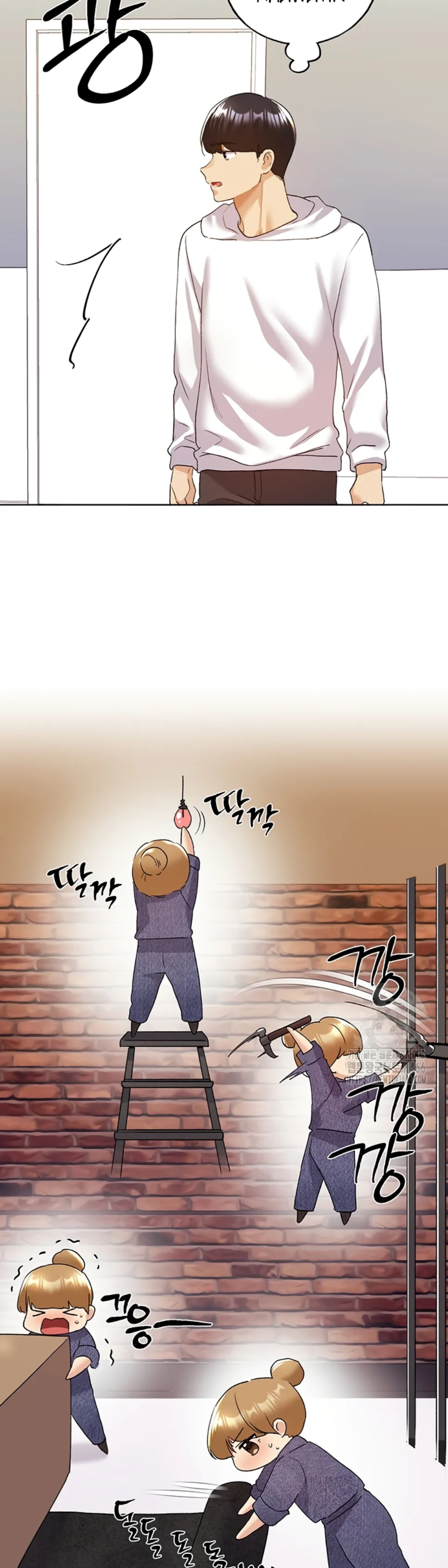 image-komik-my-illustrator-chapter-71-32/41