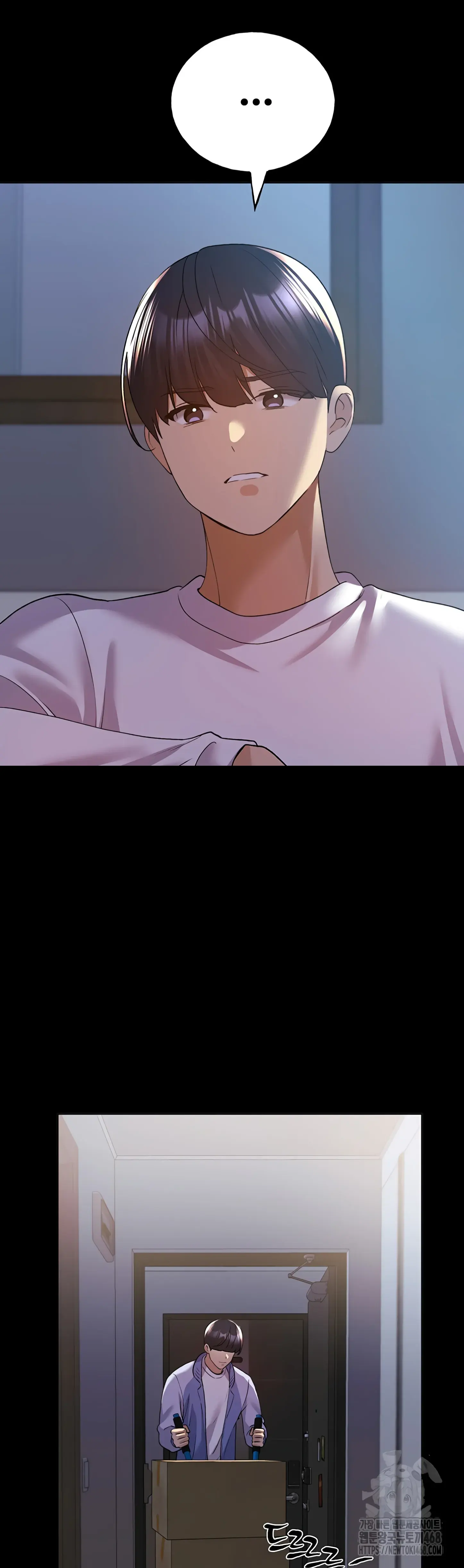 image-komik-my-illustrator-chapter-74-23/44