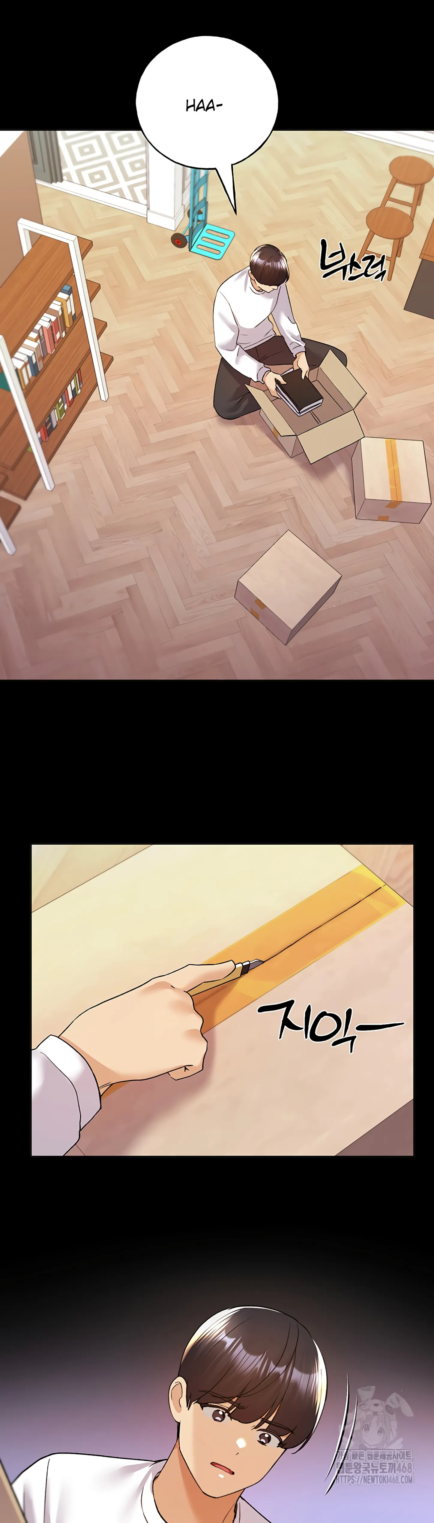 image-komik-my-illustrator-chapter-74-25/44