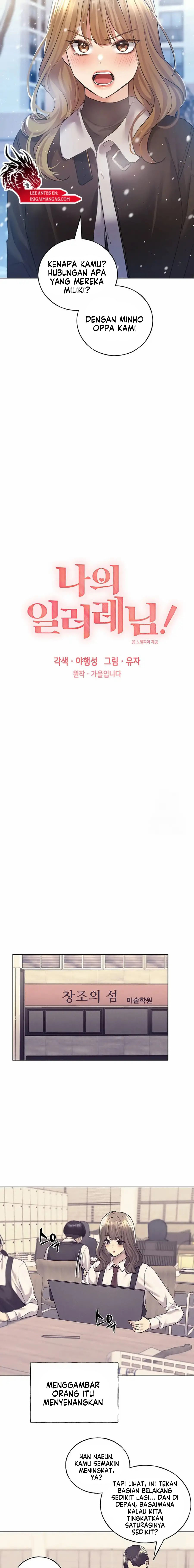 image-komik-my-illustrator-chapter-75-3/25