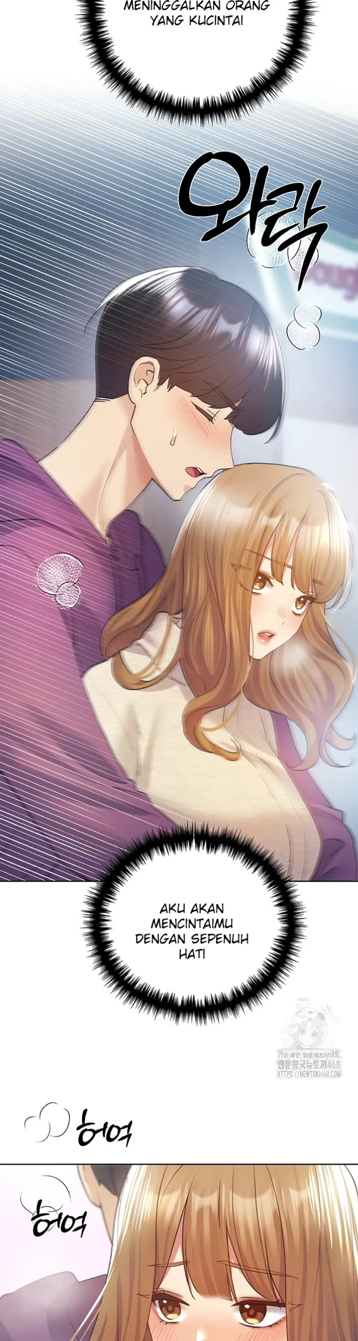 image-komik-my-illustrator-chapter-77-50/54