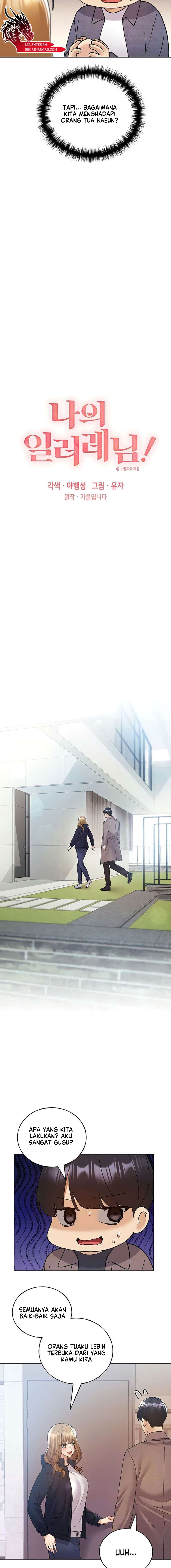 image-komik-my-illustrator-chapter-78-4/39