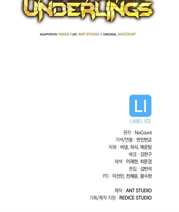 image-komik-my-insanely-competent-underlings-chapter-12-41/42