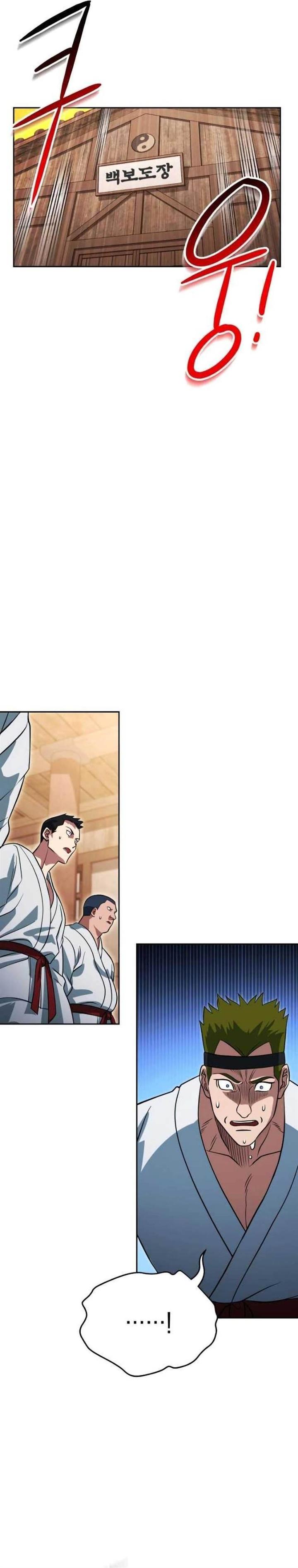 image-komik-my-insanely-competent-underlings-chapter-26-4/31