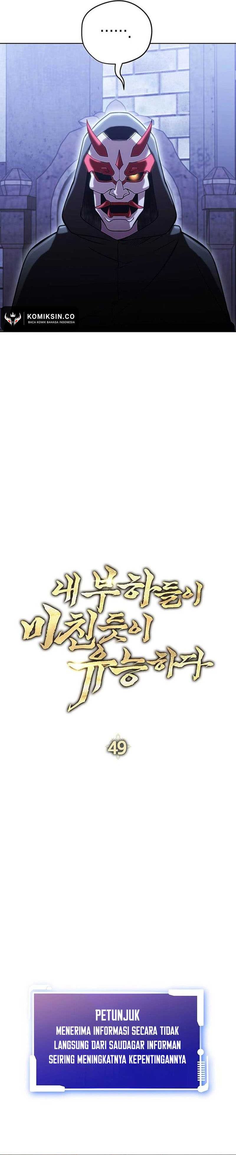 image-komik-my-insanely-competent-underlings-chapter-49-14/40