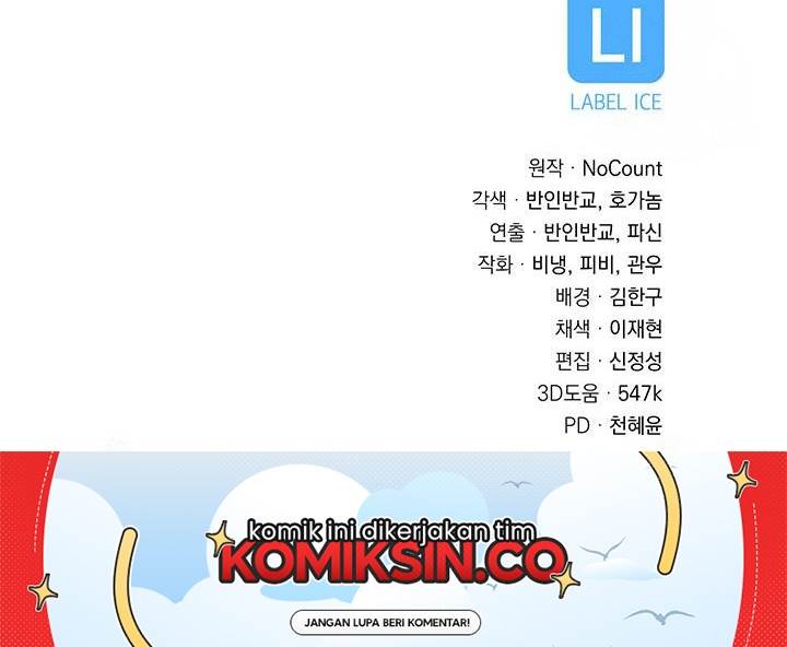 image-komik-my-insanely-competent-underlings-chapter-59-25/27