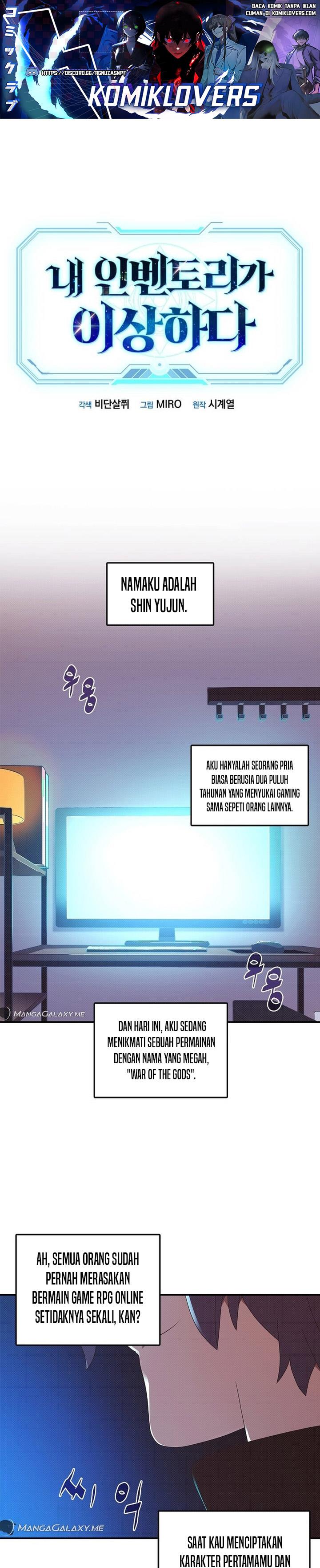 image-komik-my-inventory-is-abnormal-chapter-1-1/30