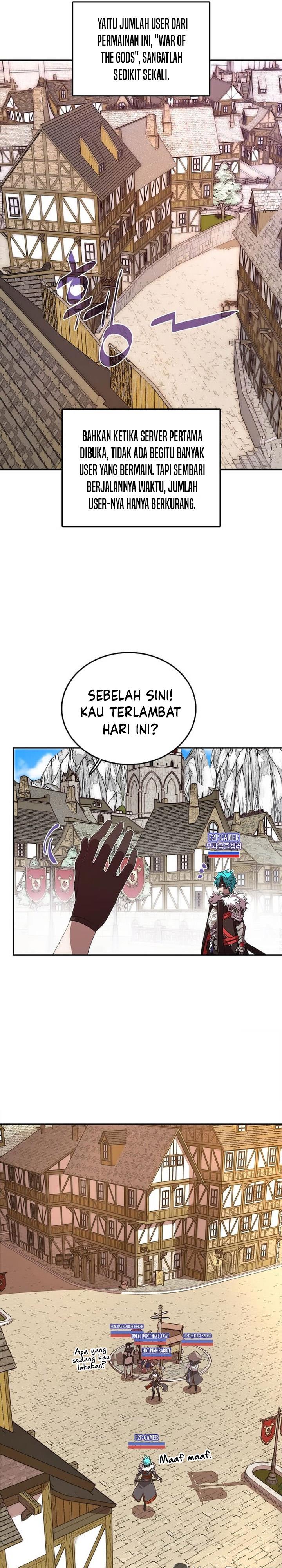 image-komik-my-inventory-is-abnormal-chapter-1-5/30