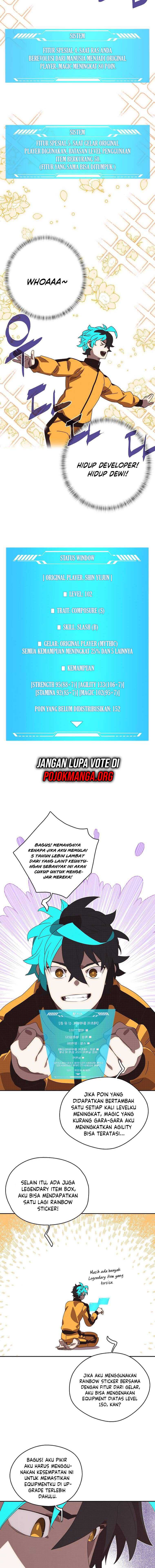 image-komik-my-inventory-is-abnormal-chapter-17-2/15