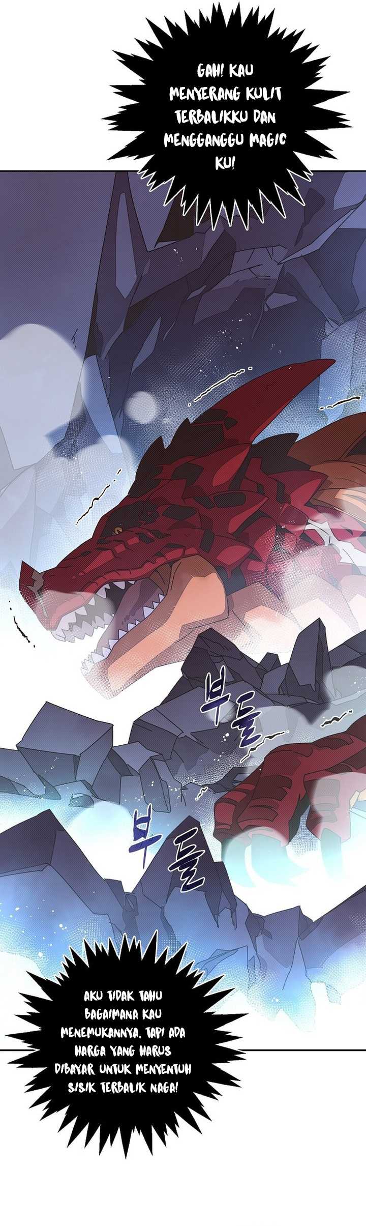 image-komik-my-inventory-is-abnormal-chapter-23-2/34