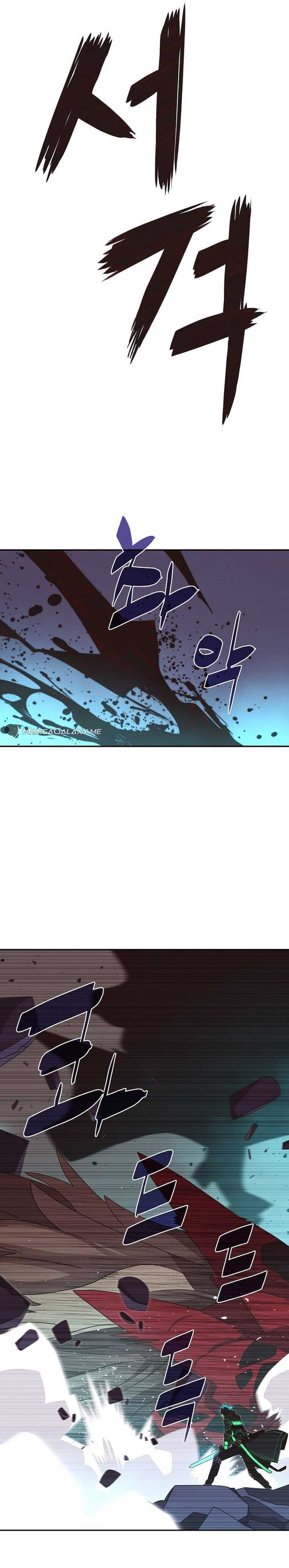 image-komik-my-inventory-is-abnormal-chapter-23-8/34