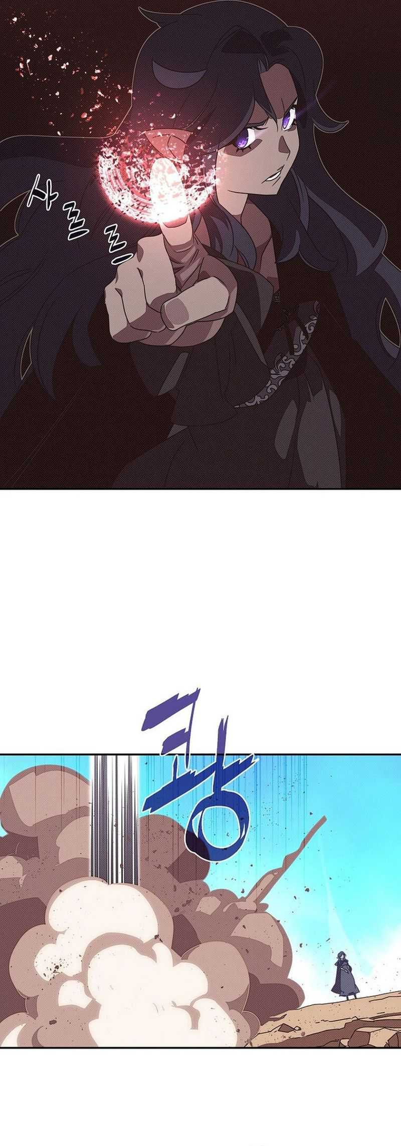 image-komik-my-inventory-is-abnormal-chapter-27-37/42