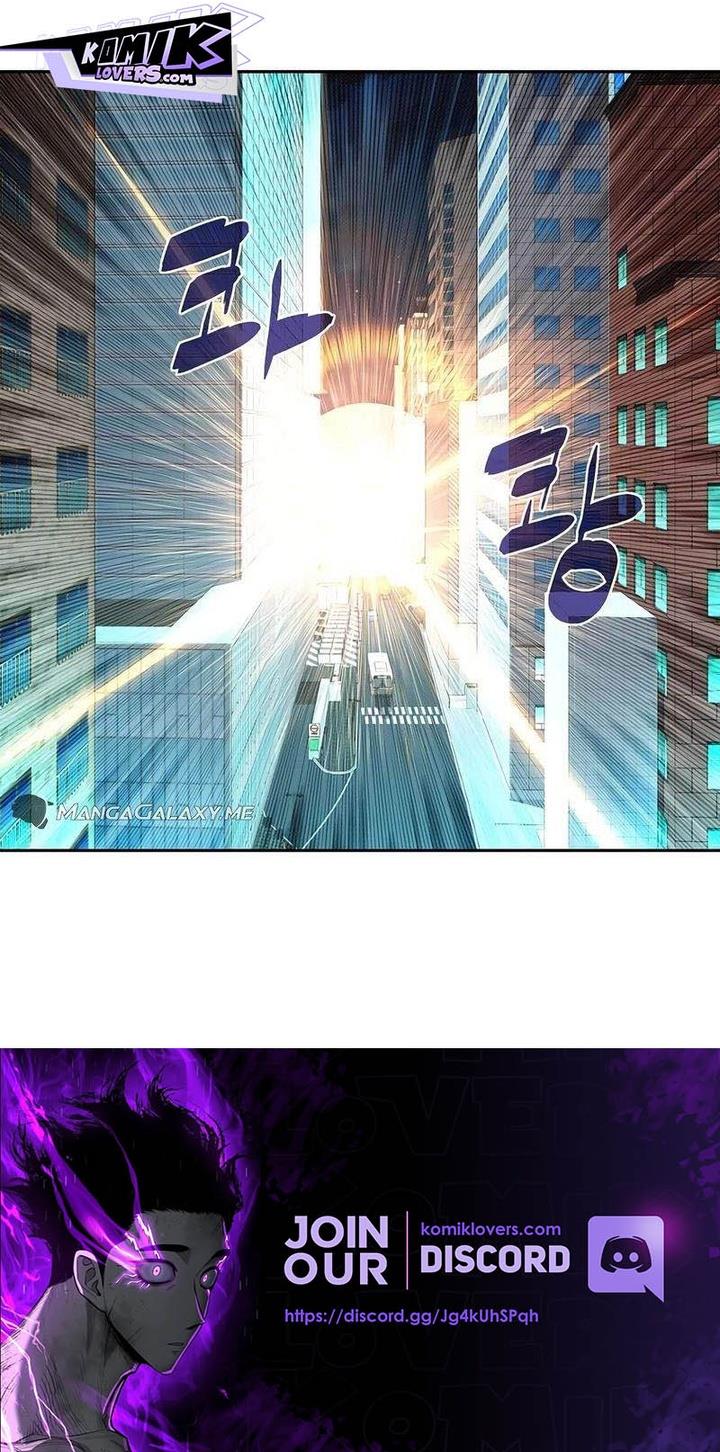 image-komik-my-inventory-is-abnormal-chapter-30-24/26