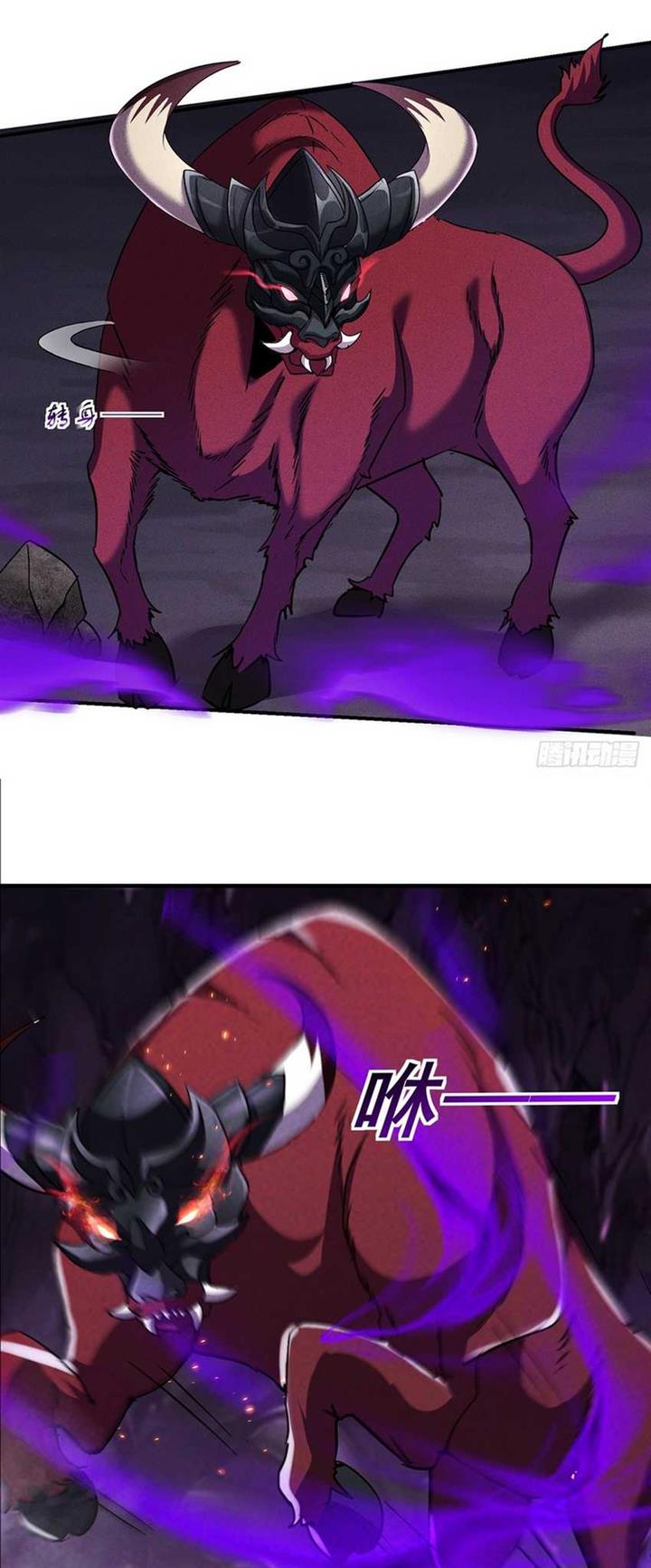 image-komik-my-invincible-counter-routine-chapter-1-29/35