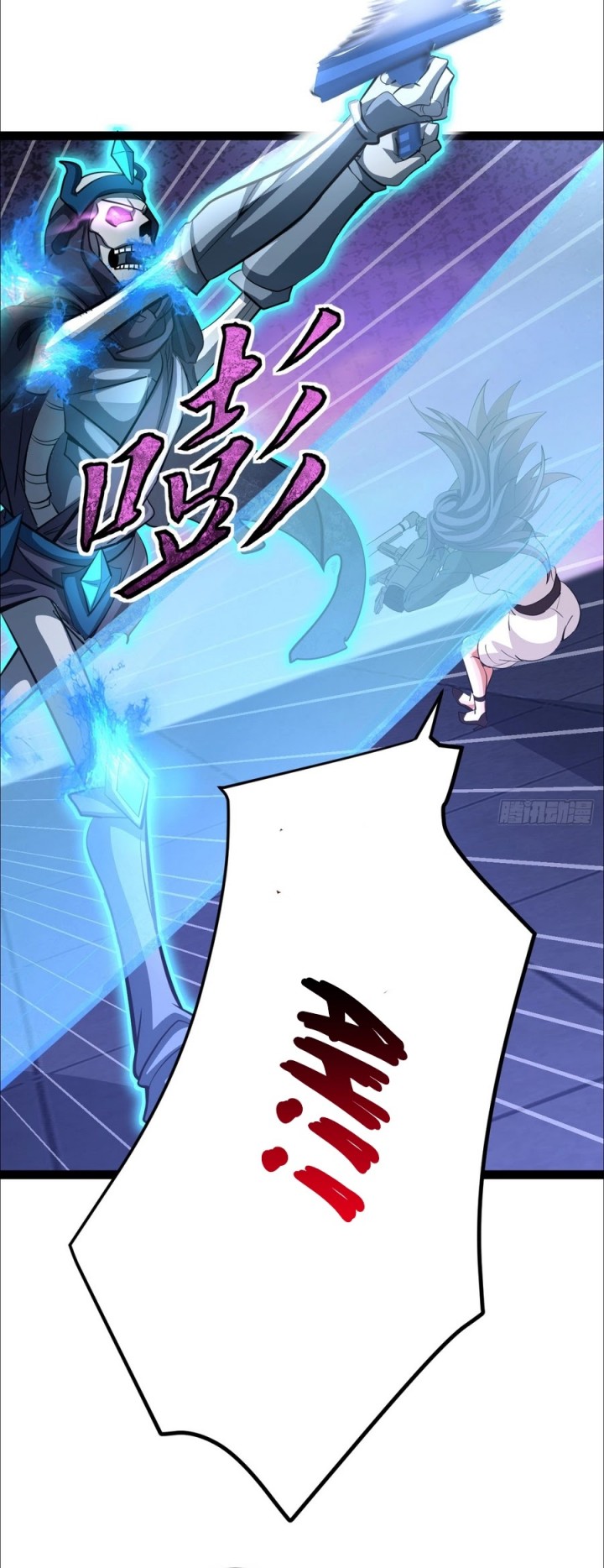 image-komik-my-invincible-counter-routine-chapter-12-3/31