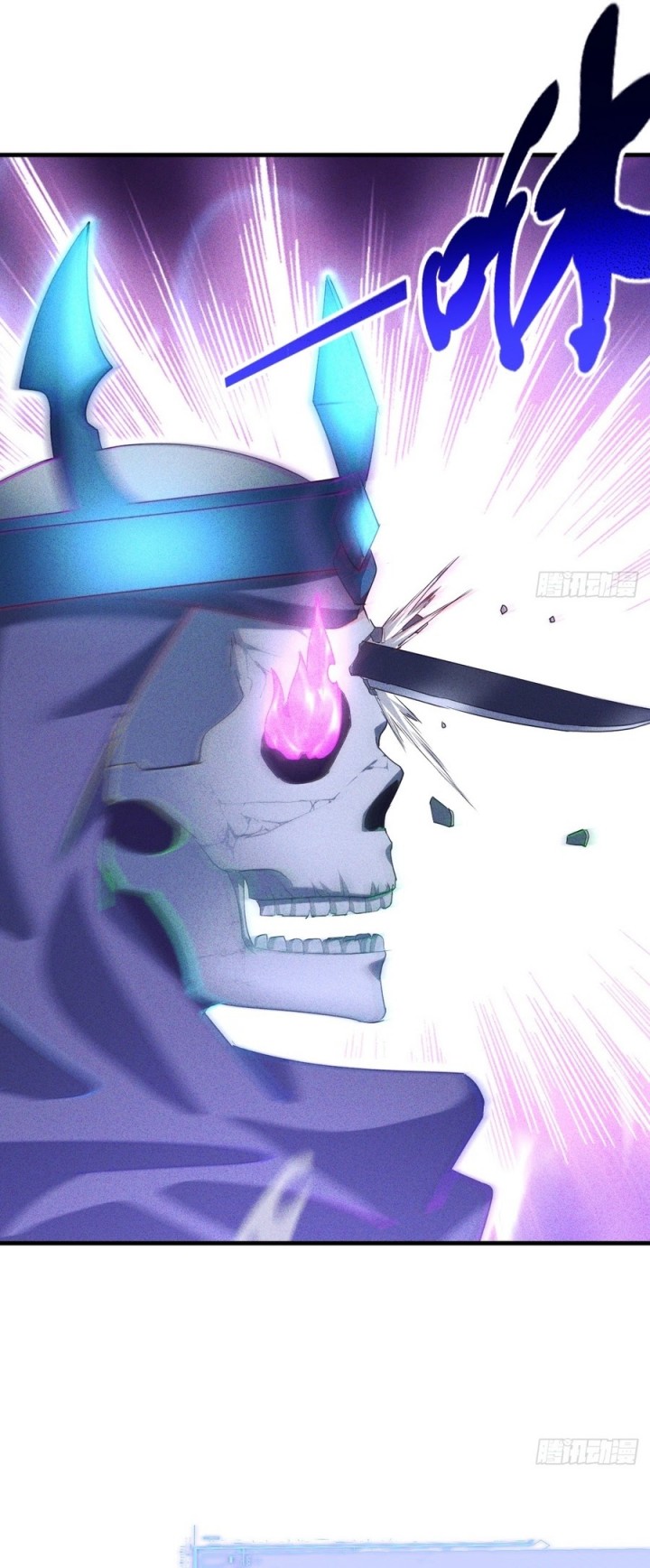 image-komik-my-invincible-counter-routine-chapter-12-18/31