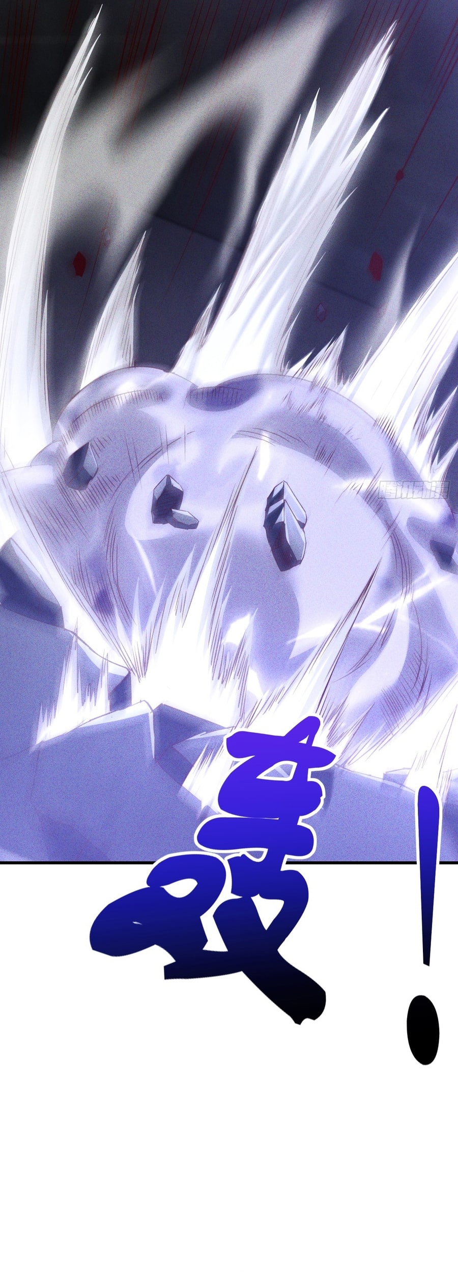 image-komik-my-invincible-counter-routine-chapter-13-13/31