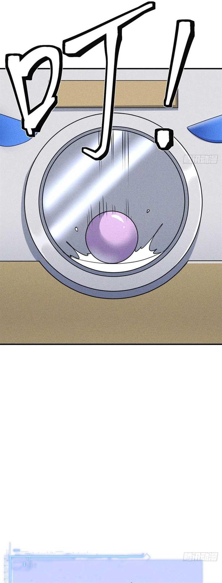 image-komik-my-invincible-counter-routine-chapter-15-8/24