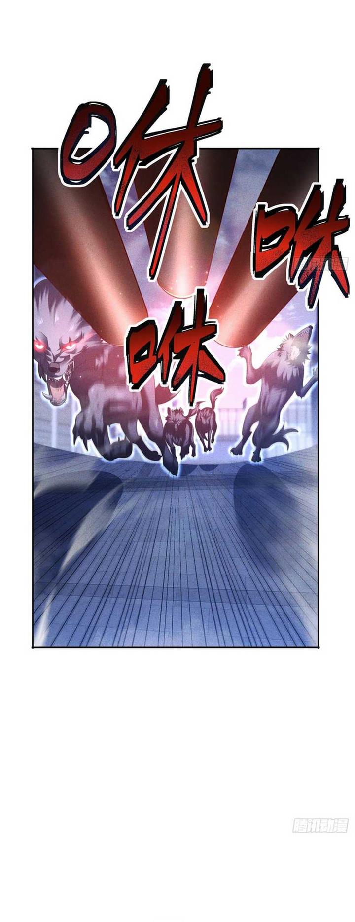 image-komik-my-invincible-counter-routine-chapter-5-4/41