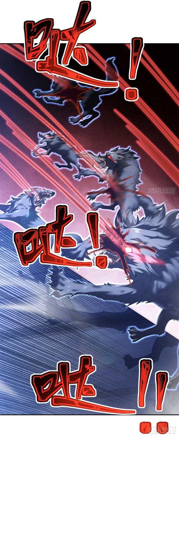 image-komik-my-invincible-counter-routine-chapter-5-5/41