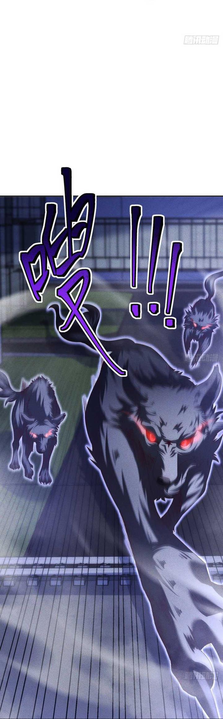 image-komik-my-invincible-counter-routine-chapter-5-7/41