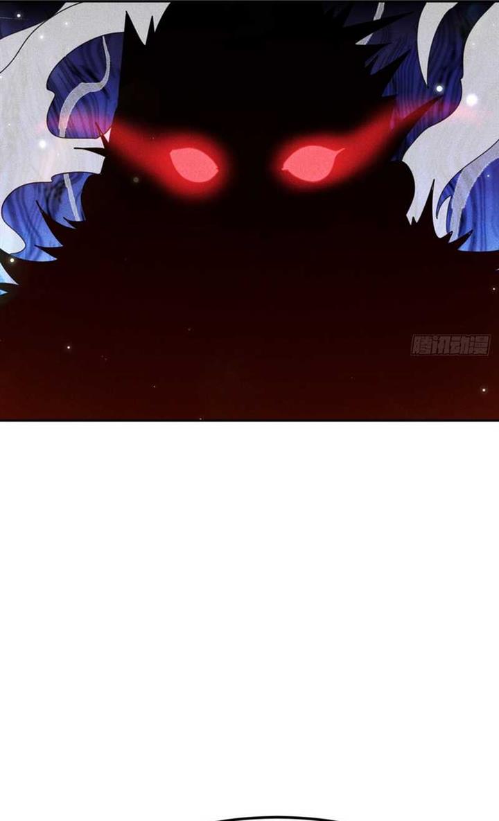 image-komik-my-invincible-counter-routine-chapter-5-23/41