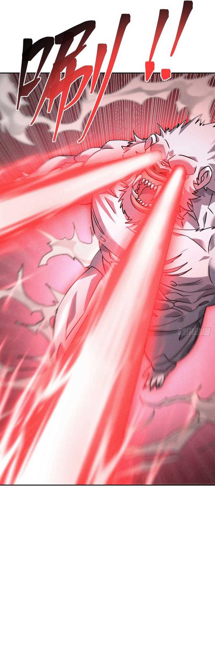 image-komik-my-invincible-counter-routine-chapter-5-25/41