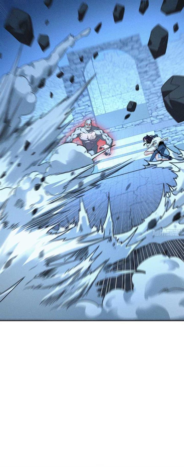 image-komik-my-invincible-counter-routine-chapter-5-28/41