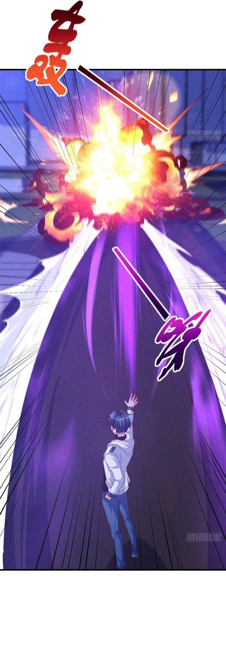 image-komik-my-invincible-counter-routine-chapter-6-20/37