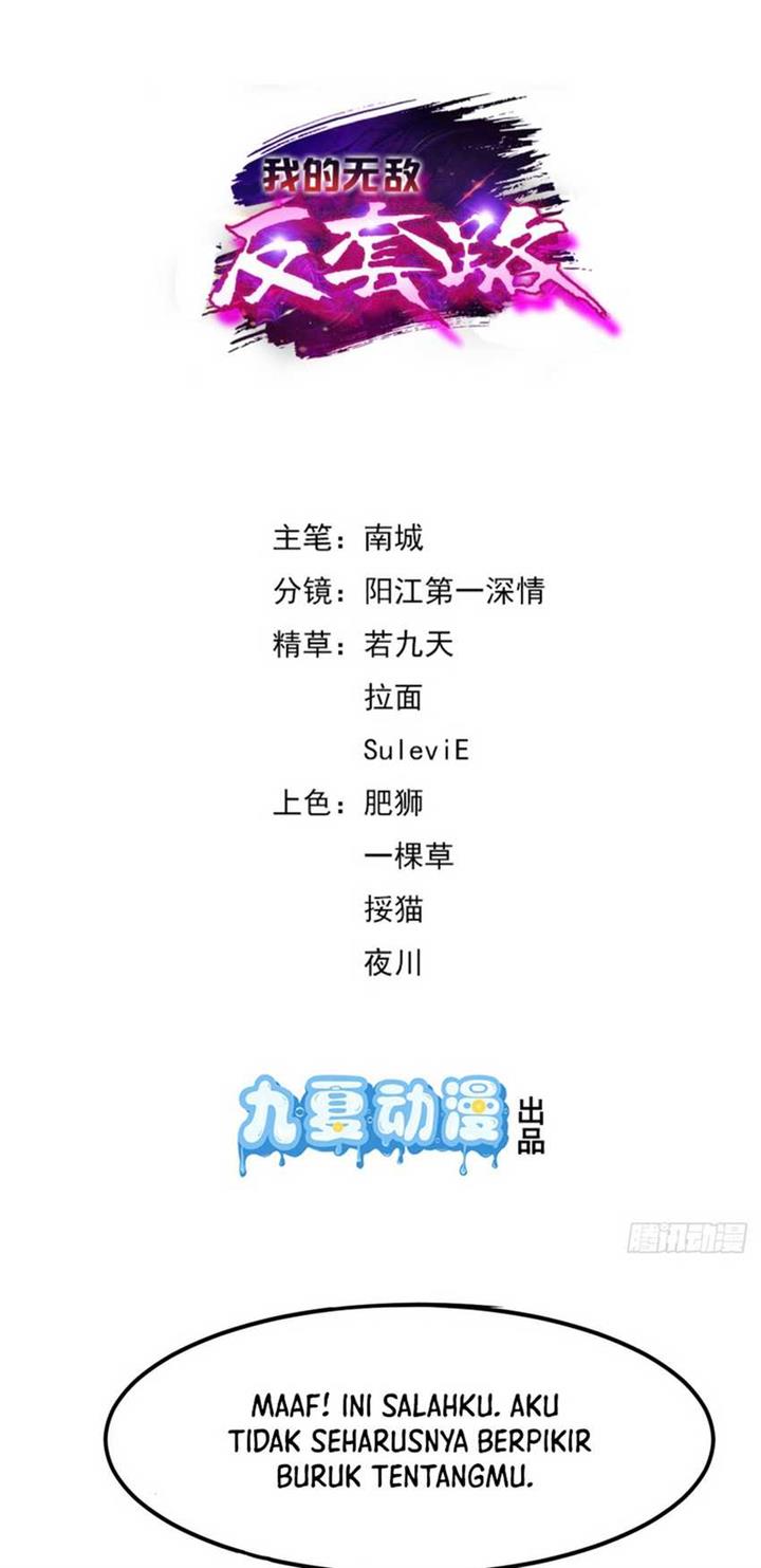 image-komik-my-invincible-counter-routine-chapter-7-1/41