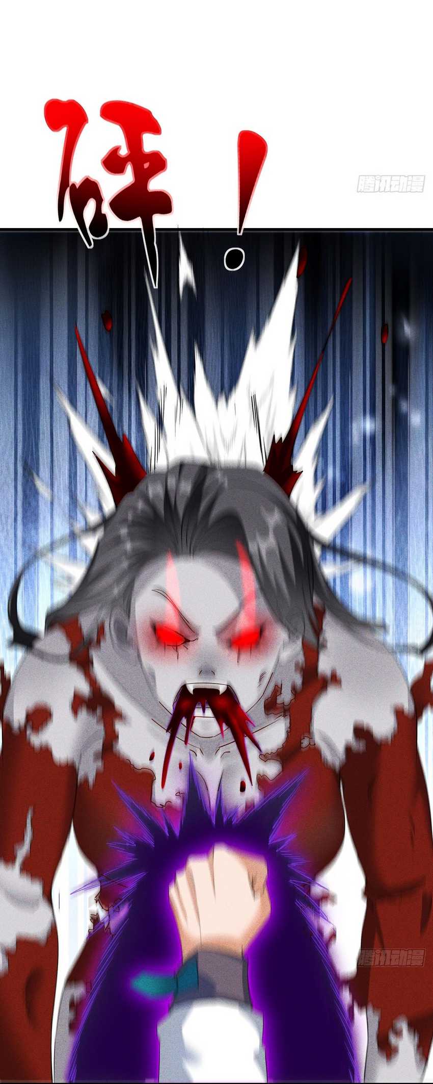 image-komik-my-invincible-counter-routine-chapter-9-21/35