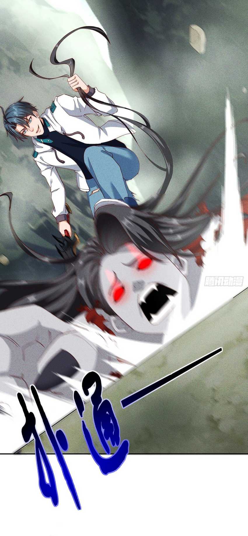 image-komik-my-invincible-counter-routine-chapter-9-26/35